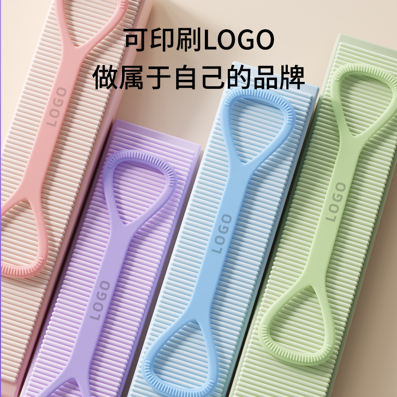 8字のラリーは背中を開けて美しい肩を作って形を広げます。|undefined