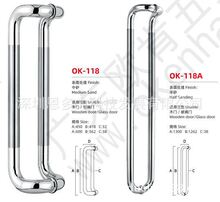 销售 中砂工艺豪华拉手 酒店商场别墅门大拉手 会展中心大门拉手