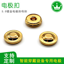 5.0���늘O����ĸ��  ECG����ע�ܶ��� ����X늼�늿�ʽ�o�̼�