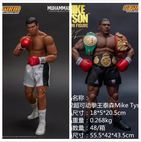 Factory Direct Sales, Mike Tyson, Ali's Champion, Mike Tyson, Three-Headed Eagle Action Figure