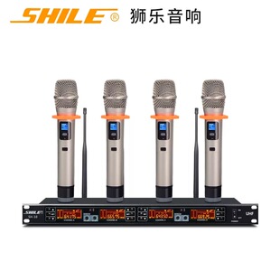 �{�� SH-10 U�Οo��ԒͲһ���ĕ��h��̨�Z�i�I�A�^���������L���b