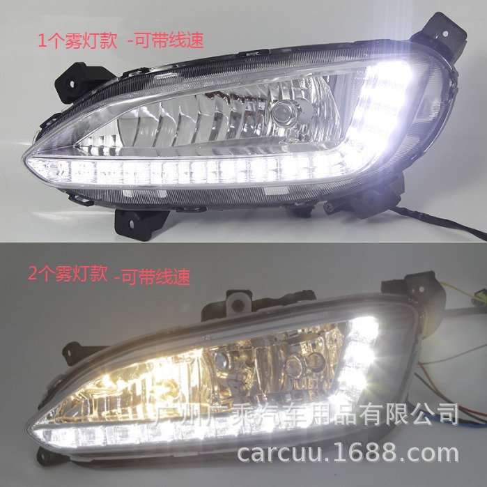 Para 2013 nuevo sundax45 luces de marcha diurna ix45 nuevo shengda día luces antiniebla