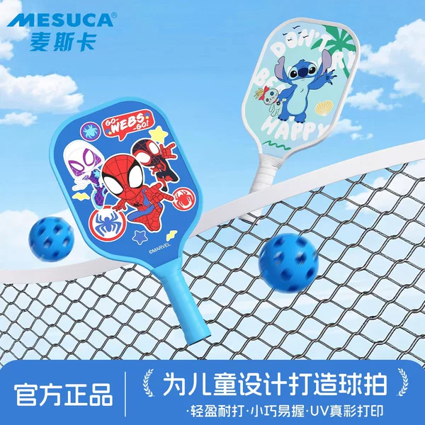 Hot-Selling Cross-Border Pickleball Racket Set for Students and Children, Training Racket, Cartoon Entertainment Racket Set, Factory Direct Sale