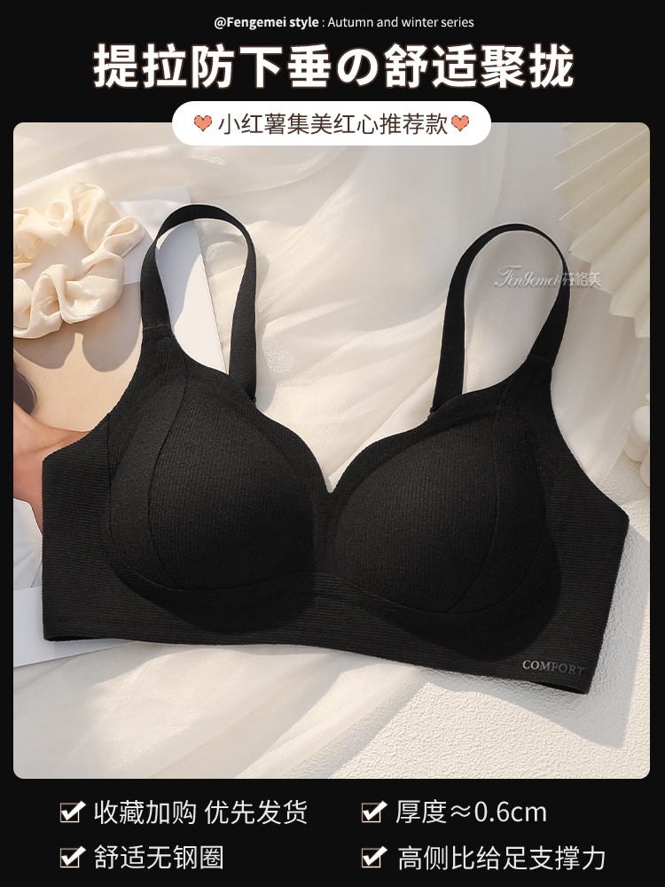 검정색 - 단일 조각