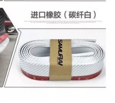 anti-scratch universal rubber strip, Qapı və bamper qoruyucu zolaqlar - carbon-fiber-white-25m-one