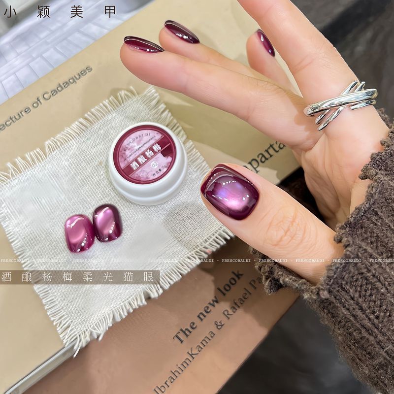 小颖美甲-5g罐装超细磁粉猫眼胶系列美甲光疗猫眼指甲油胶百搭色|undefined