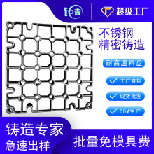 P䓾T춨͸ߜϱPϺϽ625̎ܝT