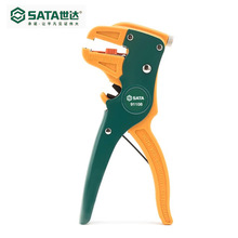 ���SATA�� �๦�ܵ繤����ǯ���п�ѹ��ǯ ����ǯ �繤ǯ