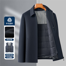 品牌高端绵羊毛夹克可拆卸鹅绒内胆羽绒服中年男翻领商务毛呢外套