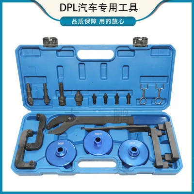 Timing Tool T40079T40269, Mühərrik alətləri