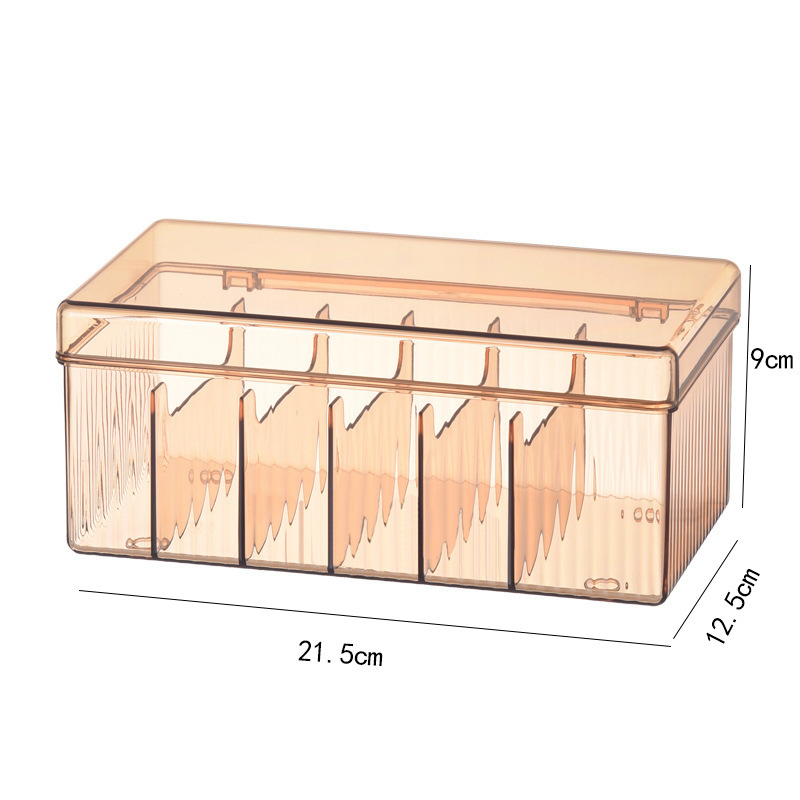 호박색 분리 보관함