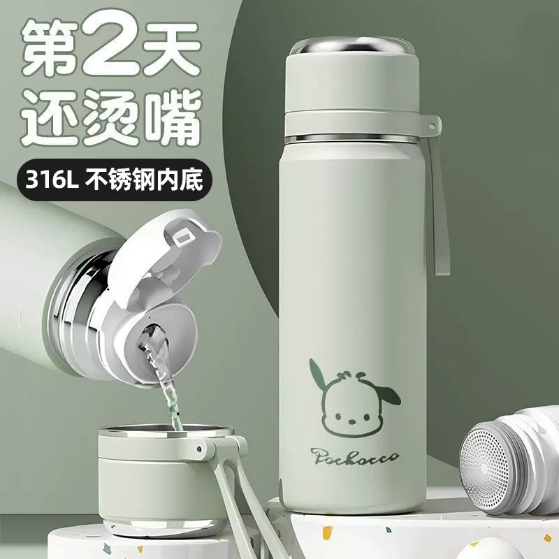 简约带盖保温杯女生316不锈钢学生上学专用2024新款可爱泡茶水杯