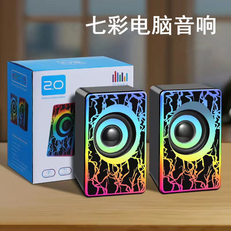 雨碩/携帯パソコン音響デスクトップ家庭用デスクトップusbノート重低音マルチメディア有線スピーカー|undefined
