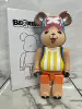 Chopper