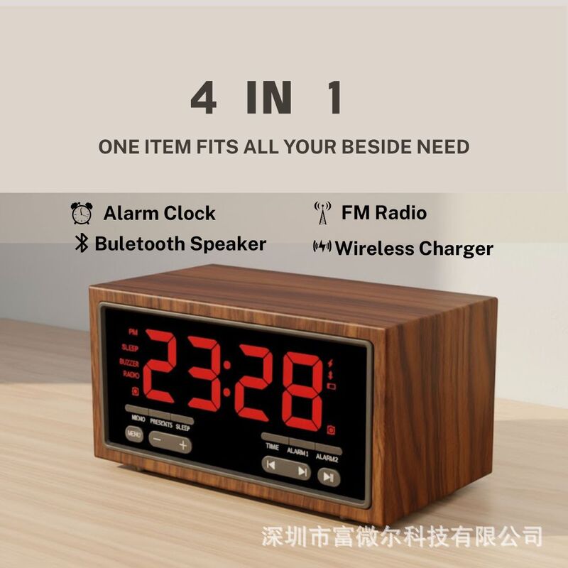 2025 Wooden Digital Led Alarm Clock Fm Radio Bluetooth Fast Wireless Charging Audio Speaker Portable