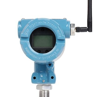 Wireless explosion-proof LCD display 3.6V lithium battery powered wireless pressure transmitter digital display output