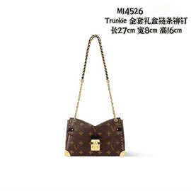 跨境包包女包单肩包链条包Trunkie M14526铆钉一件代发时尚百搭