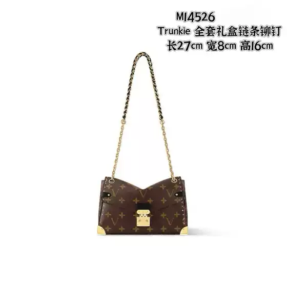 Women's Chain Shoulder Bag Trunkie M14526 with Studs, Fashionable & Versatile Drop Shipping