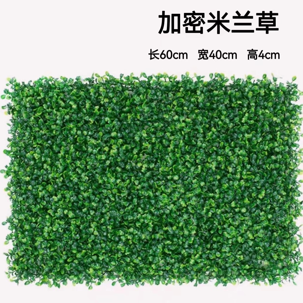 Planta artificial de pared eucalipto Milan plástico falso césped Fondo planta verde pared centro comercial puerta decoración tienda al por mayor