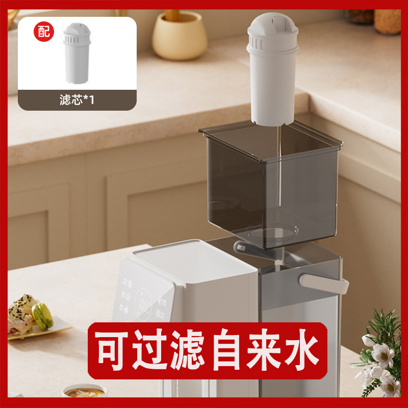 定制即热式饮水机办公家用饮水器速热台式免安装小型饮水机茶吧机|undefined
