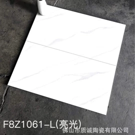 地面砖;内墙砖;外墙砖