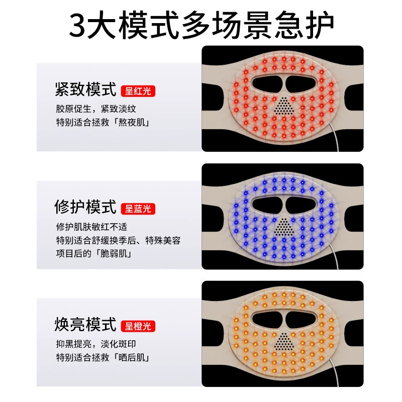 Pulls up moisturizing cosmetic face mask, massager, skin rejuvenation