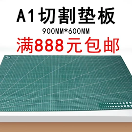 雕刻刀;家用组合工具;刀片