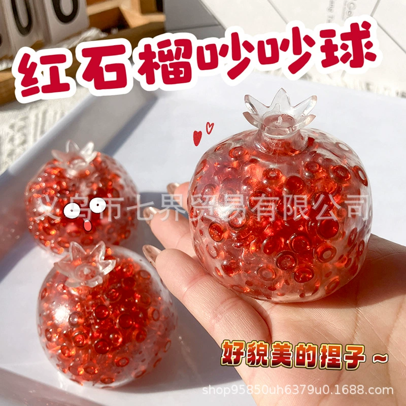 Огненный красный гранат, шумный шар, щепотка, раздавить игрушку, шары, скрипучий