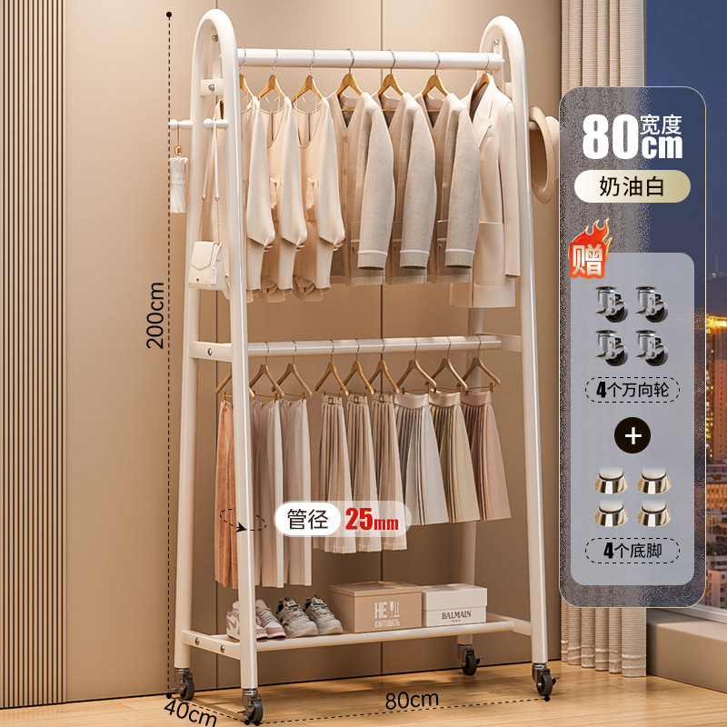 【시장형 25위안】80*200 크림 화이트