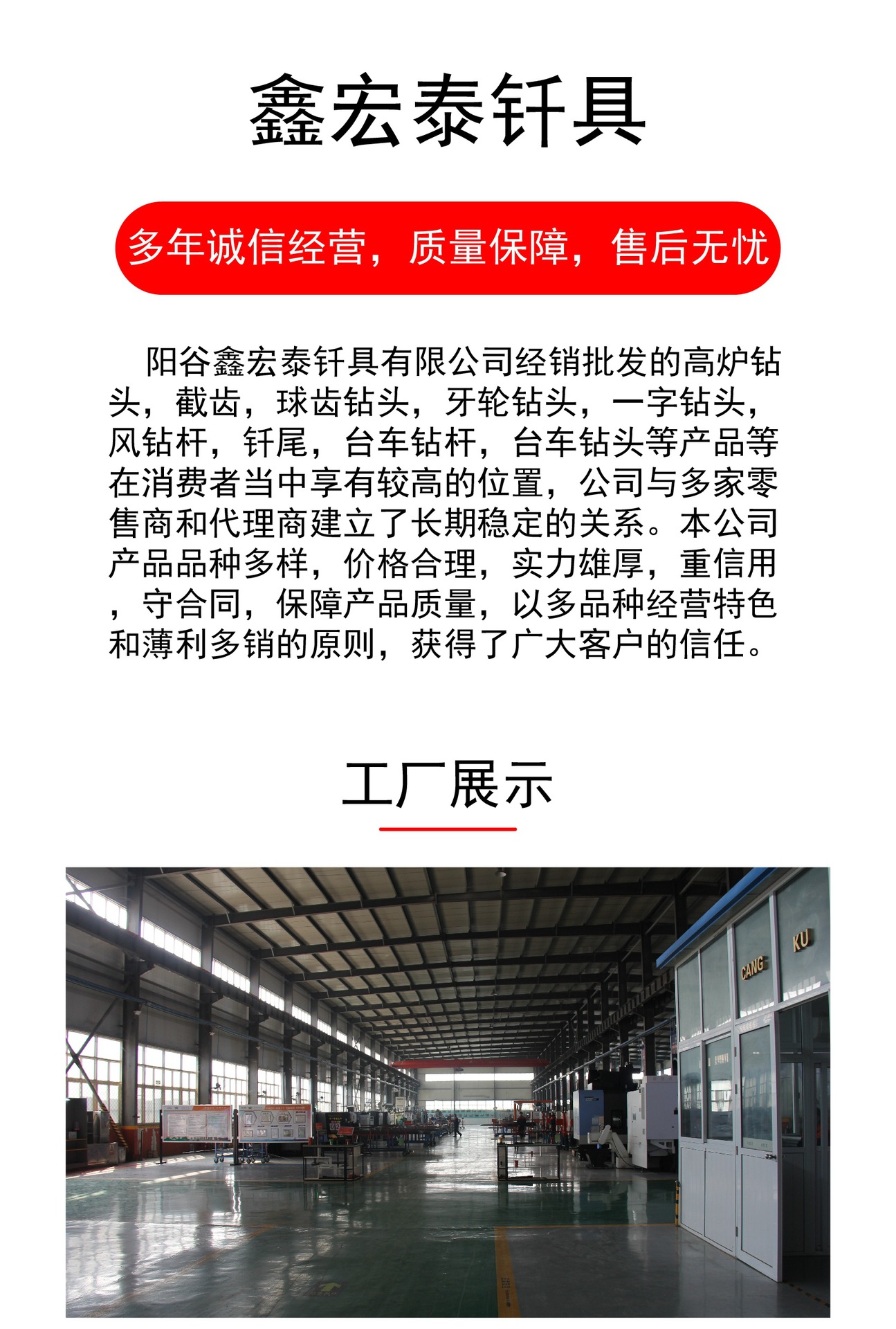 未标题-3_画板 1_副本