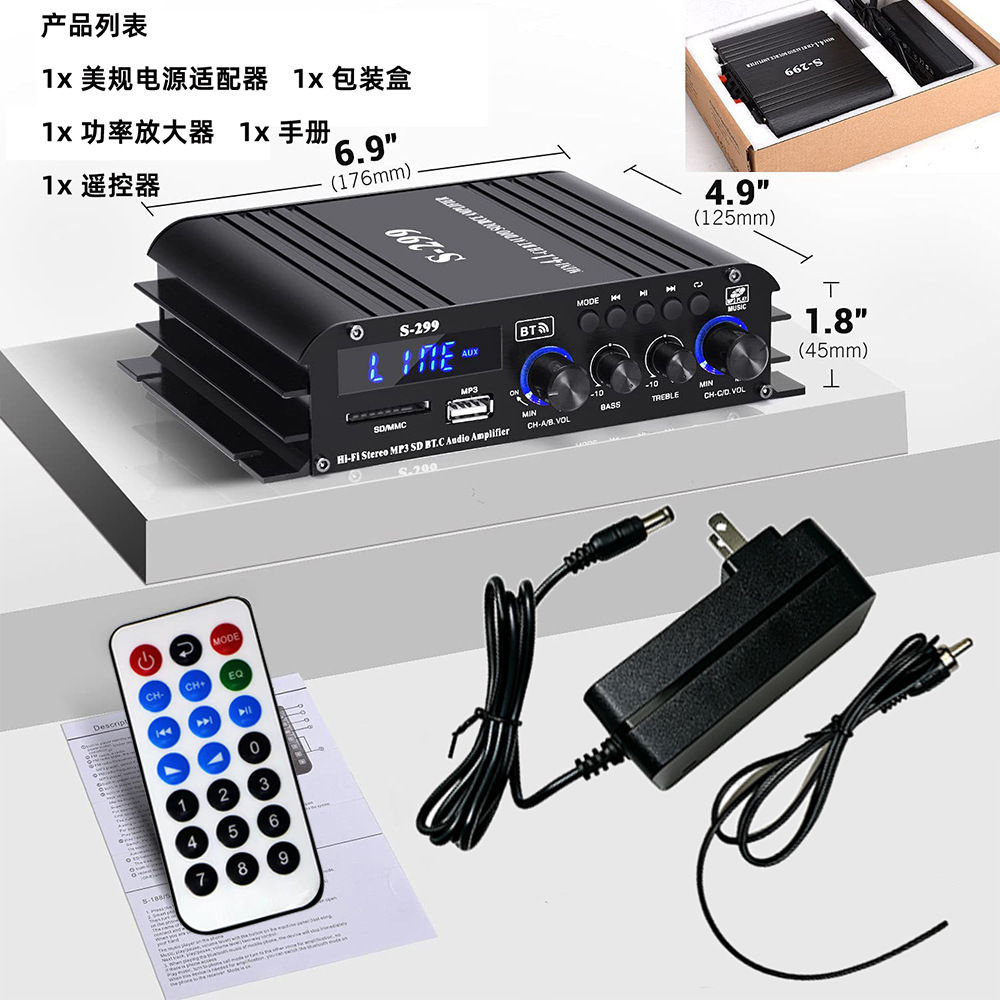 US Standard 4.1 Channel Home and Car Amplifier with Bluetooth, USB, Card Slot, and Subwoofer S299