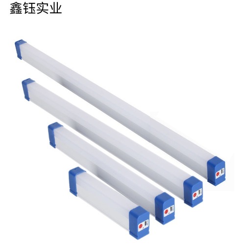 Rechargeable lighting wireless mobile magnetic household power outage emergency lights outdoor camping lights stall lights night market lamps