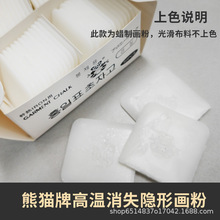 ���b�cλ�[�λ��ۻ�����؈��Ϟ�|���ۻ��P�^�C�ߜ���ʧ�p�x�C���