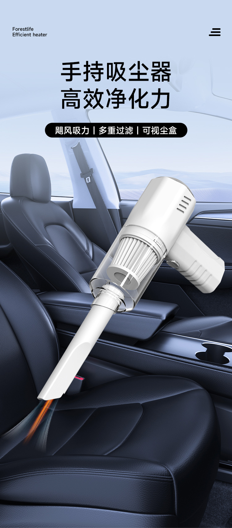 Handheld portable vacuum cleaner, household dust blower, rechargeable, all-in-one vacuum and blower, mini, for car use, with strong suction power, suitable for small pets