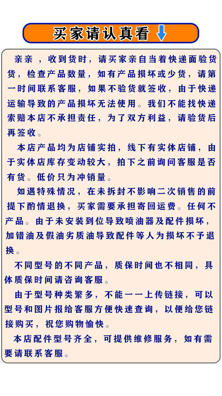 1688详情_07.jpg