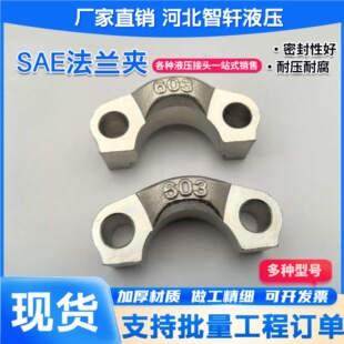 SAE���m�A��Ʒ�|304���P䓷��mƬ���I��ƽ��呴��m�P���ӷ��m�A