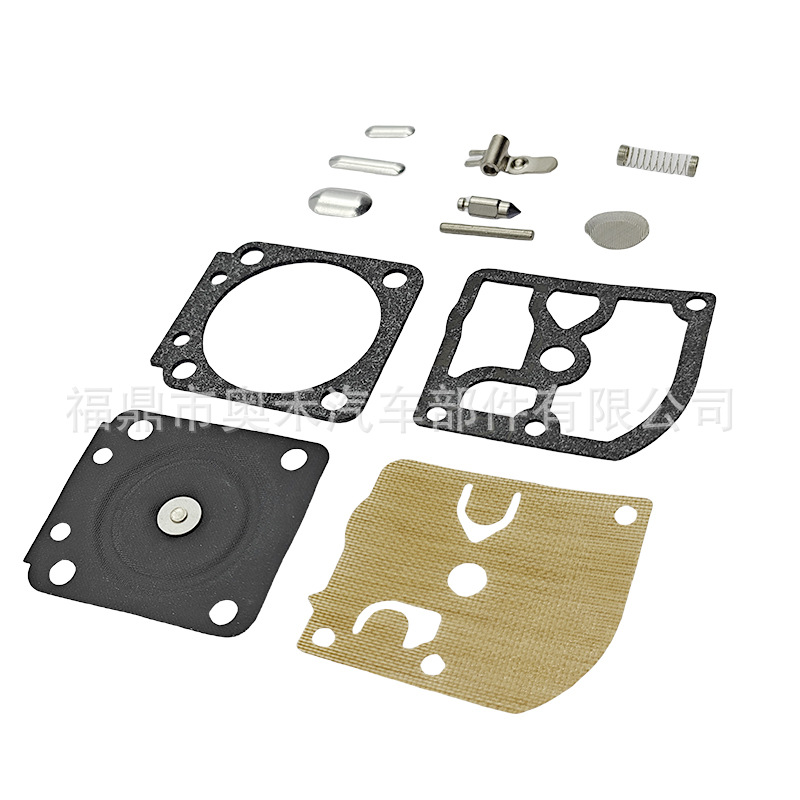 For ZAMA FS250/300/350 MS170 MS180 STIHL carburetor repair package diaphragm pump