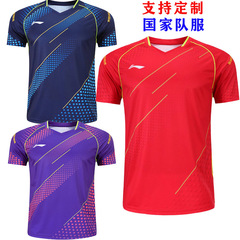 新商品卓球服国服男性婦人服卓球服セット半袖速乾試合訓練チーム服印字