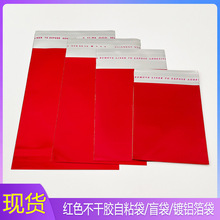 �tɫ�����z�ܷ����ճ����ɫä����͸���Է����߻������ϰ��b��