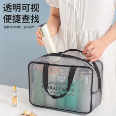 ナイロンメッシュポータブルトイレタリーバッグポータブル旅行収納通気性高価値化粧品収納袋卸売