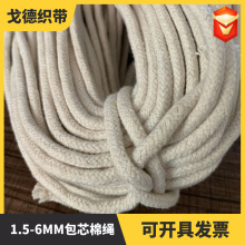 �S�ҬF؛1.5mm-6mmȫ�ް�о�K��о���K�����K�ӵ����K�L߅�K���K