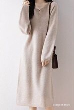 纯色连衣裙春秋冬新款圆领气质中长款宽松显瘦针织衫女洋气打底裙