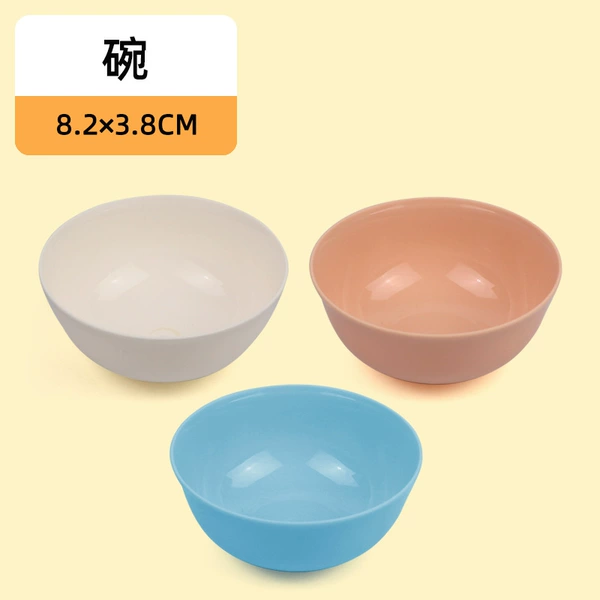 Small bowl