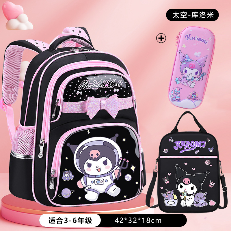 Nuevas mochilas para estudiantes de primaria, grados 1 - 3 - 6 para niños, 6 - 9 - 12 años, mochila de hombro de gran capacidad