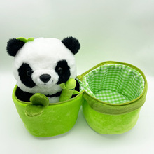 羳ƷBamboo Panda PlushͲ؈ëqӱ؈