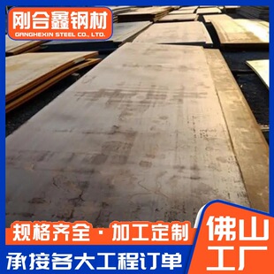 �V�|���I�Y��ʩ��䓰�ͺϽ���ۏ��������а������lֱ�N���]���S