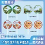 定制广告应援定做卡通扇