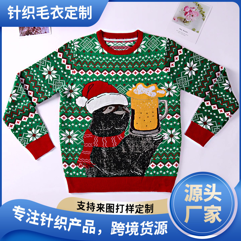 Factory Supply Knitted Sweater Crewneck Headset Cartoon Pattern Knitted Sweater Christmas Knitted Sweater Gift