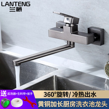 7YX���l�m�ٻ�ɫ�~�렝ʽ�p�׼��L�N��ϴ����ˮ���̨ϴ�³����