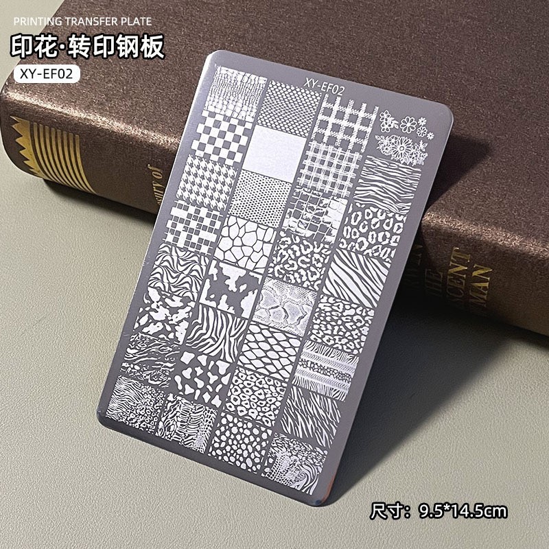 跨境美甲钢板转印花模版蝴蝶花卉破布蕾丝条纹图案指甲印章转印板|undefined